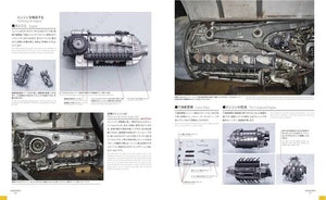 Zoukei-Mura SWS3202-B01 CONCEPT NOTE SWS No.II Ta152H-1 – immagine 8