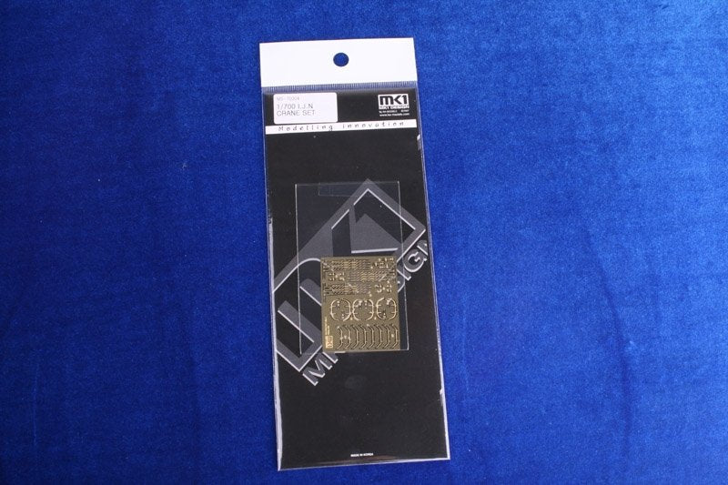 MK1 Design MS-70004 IJN CRANE SET 1/700 – obrázek 2