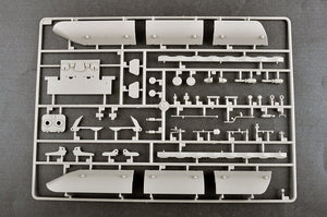 Trumpeter 09585 E-100 Flakpanzer avec Flak 40 de 12,8 cm au 1/35 – image 9