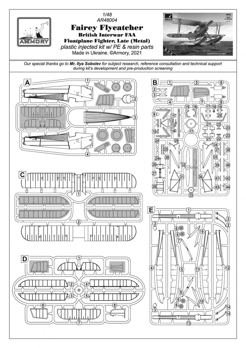 Armory Models 48004 Fairey Flycatcher British Interwar FAA Floatplane Fighter, Late (Metal) 1/48 – immagine 3