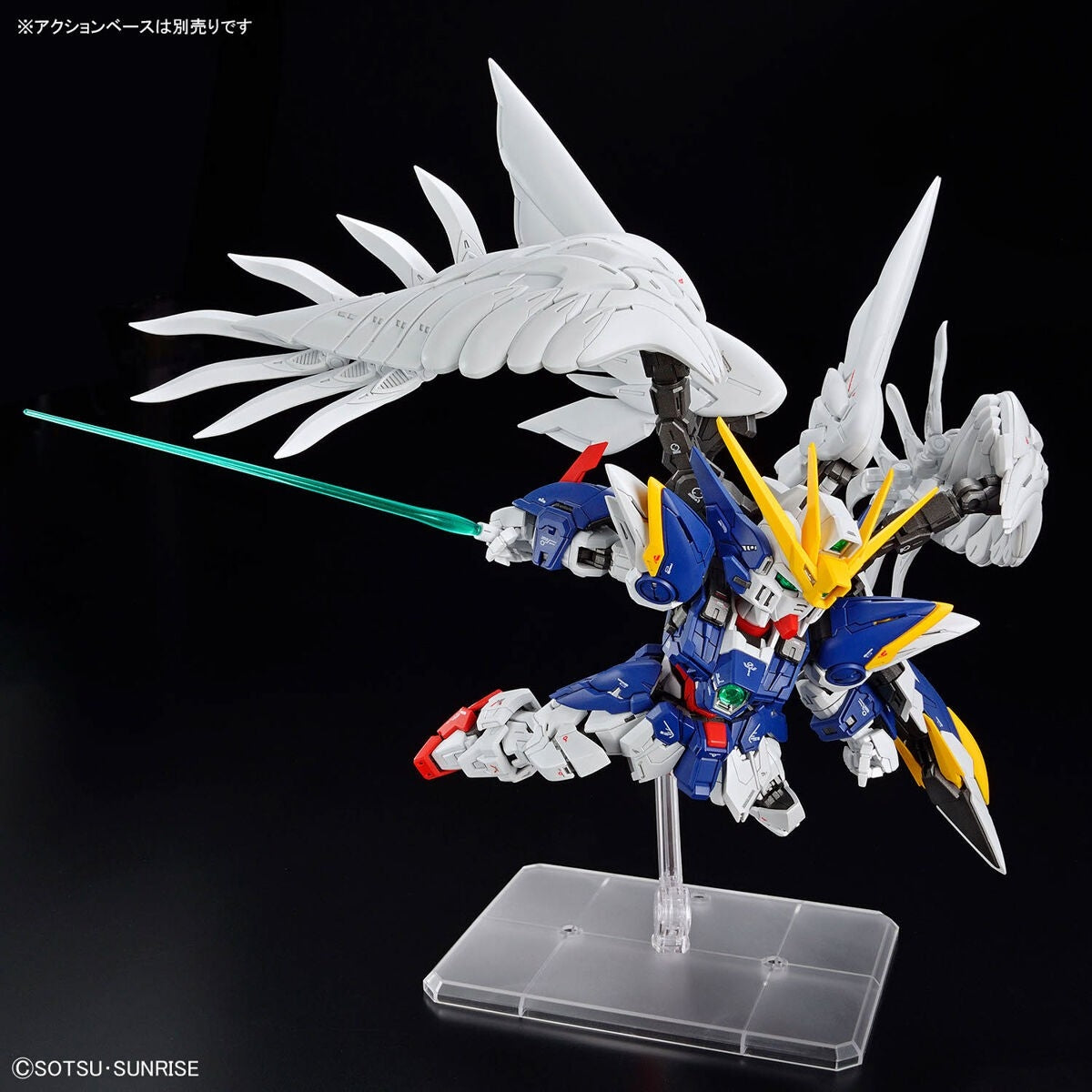 Bandai 67432 MGSD WING GUNDAM ZERO EW – immagine 3