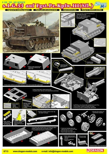 Dragon 6713 sIG33 auf Fgst.Pz.Kpfw.III (1/35) – image 2
