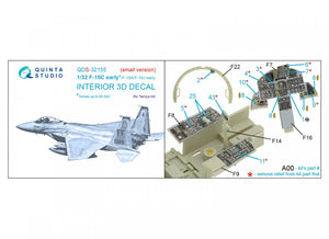 Quinta Studio QDS-32155 F-15C Early/F-15A/F-15J early 3D-Printed &amp;amp; colored Interior on decal paper (Tamiya) (small version) 1/32 – obrázek 2