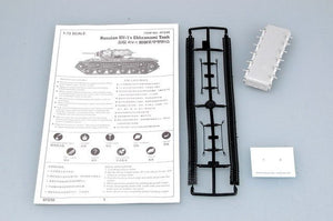 Trumpeter 07230 Soviet KV-1S Ehkranami 1/72 – zdjęcie 3