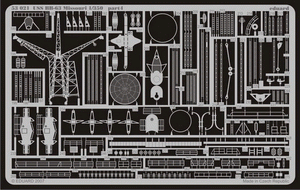 Eduard 53021 USS BB-63 Missouri 1/350 Tamiya – immagine 4
