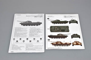 Trumpeter 00380 Russian PT-76 Light Amphibious Tank 1/35 – image 3
