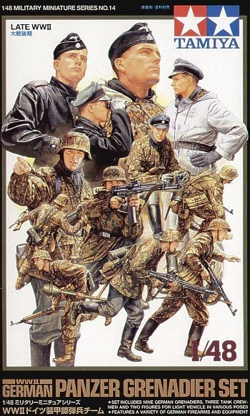 Tamiya 32514 WWII German Panzer Grenadier Set 1/48