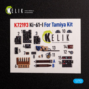 KELIK K72193 KI-61 - interior 3D decals for Tamiya kit 1/72