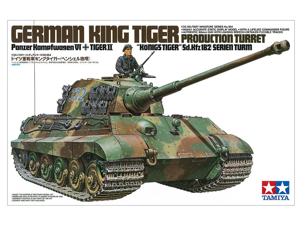 Tamiya 35164 King Tiger production turret 1/35 – image 2