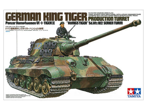 Tamiya 35164 King Tiger production turret 1/35 – image 2
