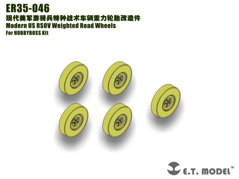 ET Model ER35-046 Modern US RSOV Weighted Road Wheels For HOBBY BOSS 1/35