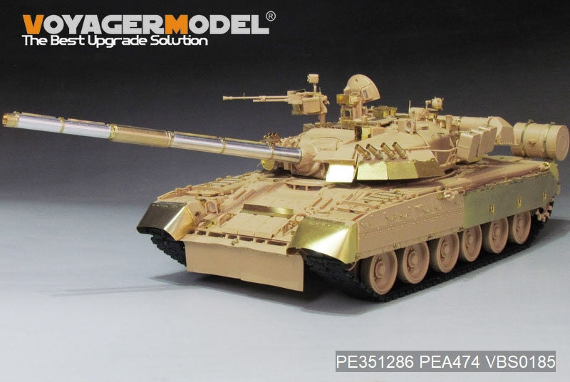 Voyager Model PEA474 Modern Russian T-80U/T-80UK Track Covers For RFM 1/35 – obrázek 5