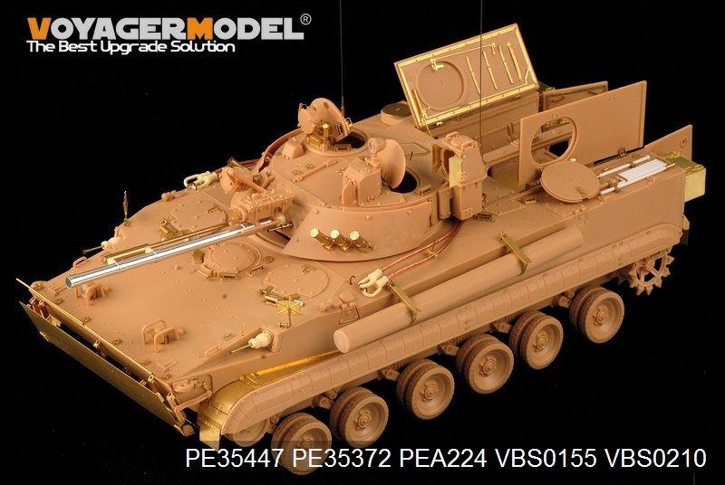 Voyager Model PE35447 United Arab Emirates BMP-3 basic for Trumpeter 01531 1/35 – obrázek 2