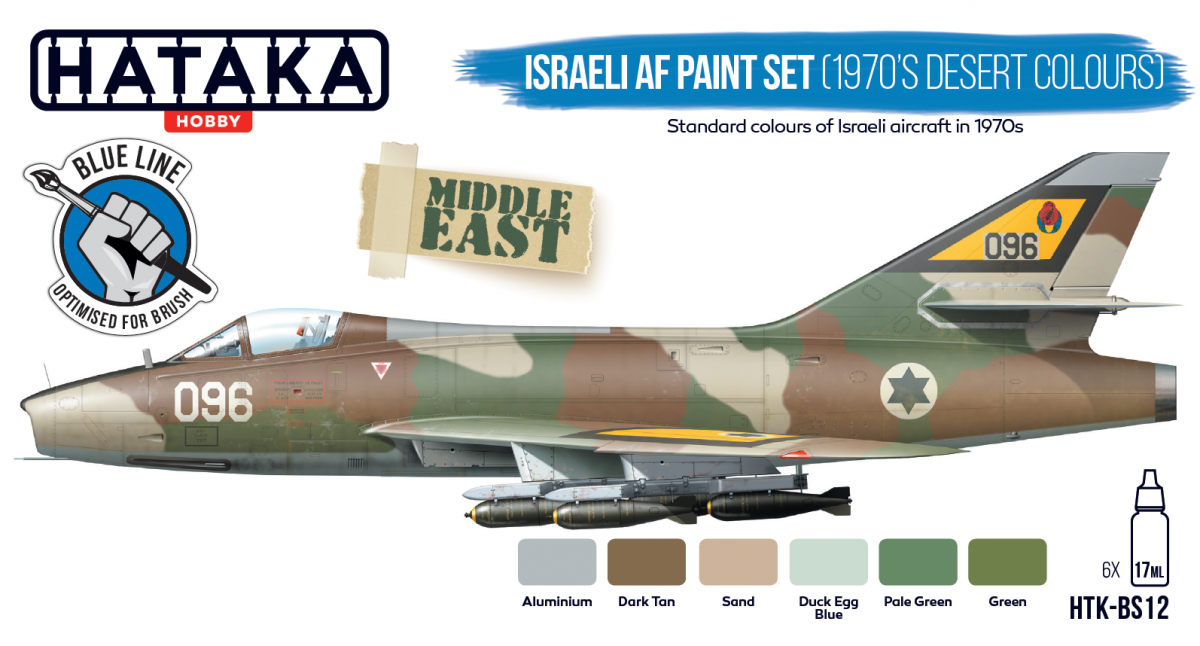 Hataka HTK-BS12 Israeli AF paint set (1970 s desert colors) (6x17ml)