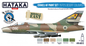 Hataka HTK-BS12 Israeli AF paint set (1970 s desert colors) (6x17ml)