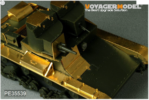 Voyager Model PE35539 WWII Soviet T-26 Light Infantry Tank Mod.1931 Basic For HOBBYBOSS 82494 1/35 – Bild 4