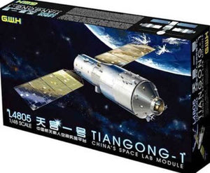 Great Wall Hobby L4805 Tiangong-1 China`S Space Lab Module 1/48 – Bild 2