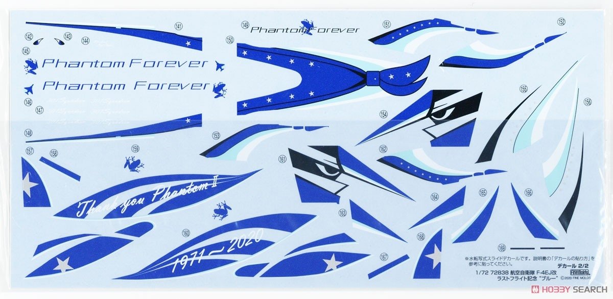 FineMolds 72838 JASDF F-4EJ Kai 2020 Special Marking &amp;quot;Blue&amp;quot; 1/72 – obrázek 7