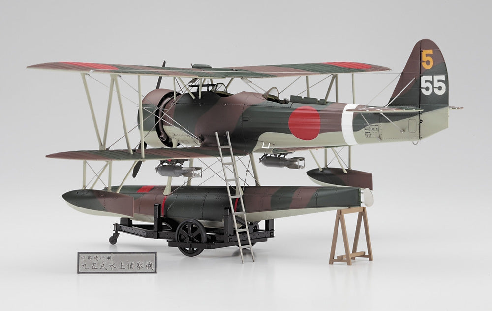 Hasegawa SP568 Nakajima E8N1 Type 95 Reconnaissance Seaplane (Dave) Model 1 Detail Up Version 1/48 – image 3