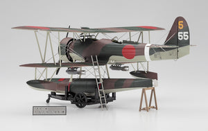Hasegawa SP568 Nakajima E8N1 Type 95 Reconnaissance Seaplane (Dave) Model 1 Detail Up Version 1/48 – image 3