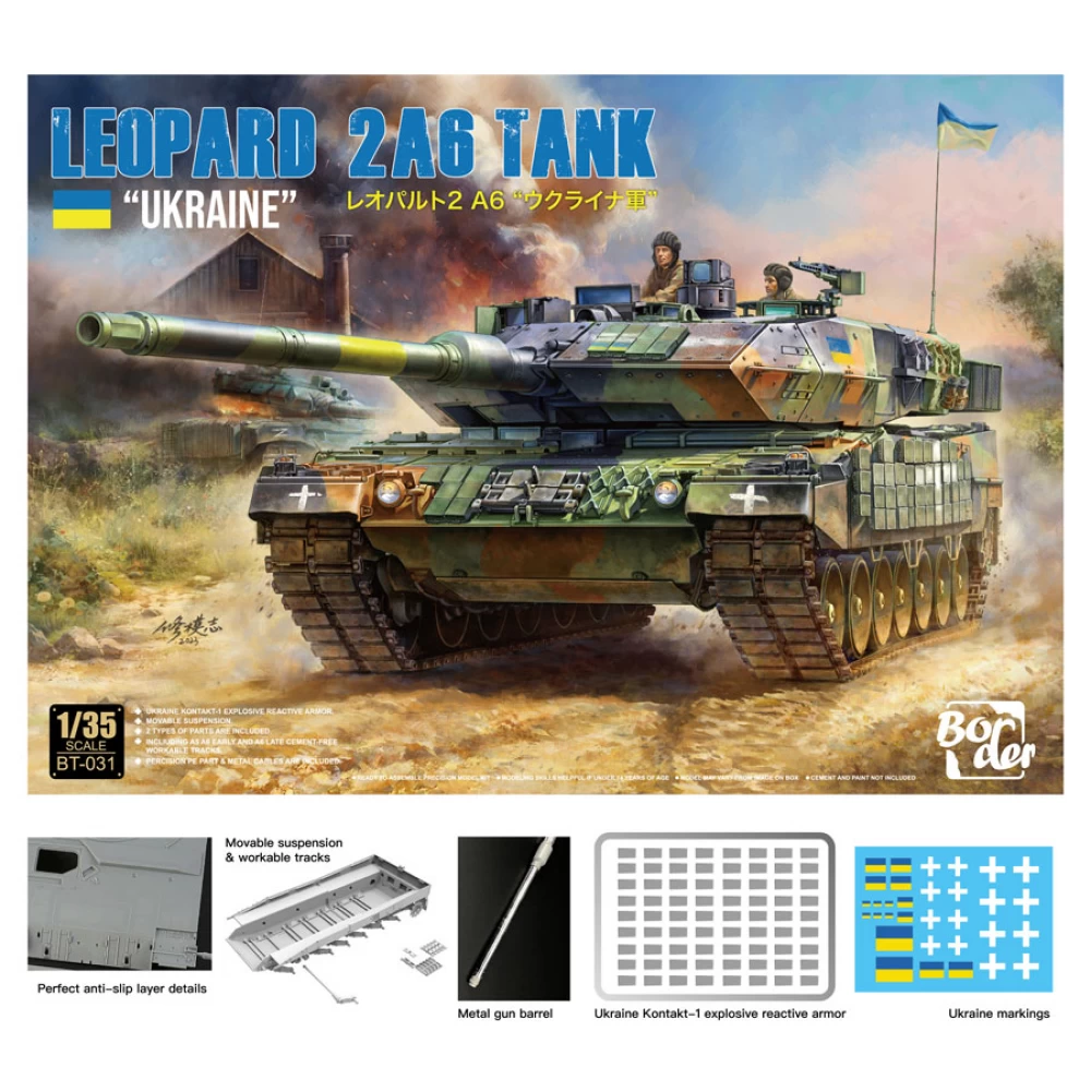Border Model BT-031 Leopard 2A6 &amp;quot;UKRAINE&amp;quot; 1/35 – Bild 2