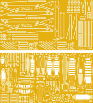 MK1 Design MD-20016 HMS Hood Value Pack 1/200 – image 2