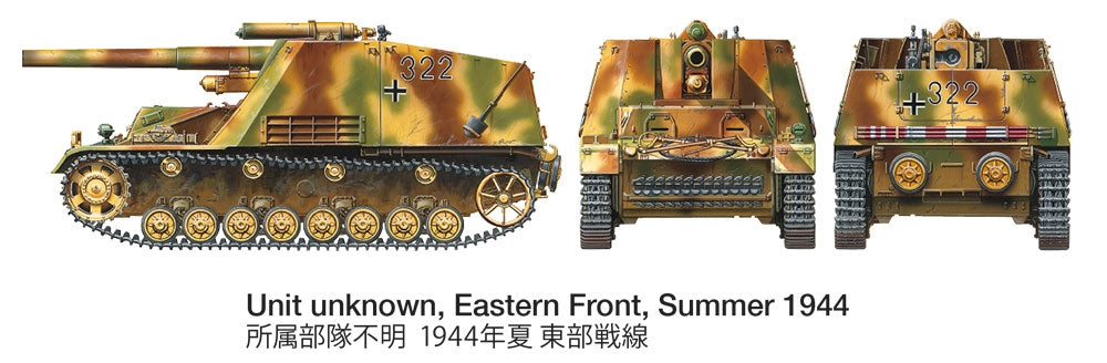 Tamiya 35367 Sd.Kfz.165 Hummel (Late) 1/35 – obrázek 11