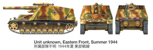 Tamiya 35367 Sd.Kfz.165 Hummel (Late) 1/35 – obrázek 11