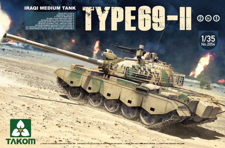 Takom 2054 Char moyen irakien Type 69-II 2 en 1 1/35