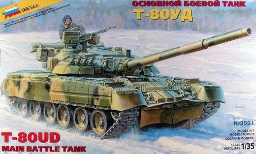 Zvezda 3591 T-80UD Main Battle Tank 1/35