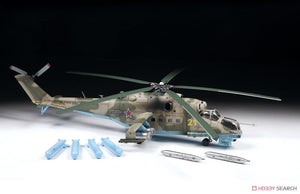 Zvezda 4812 MIL Mi-24P “Hind F” 1/48 – obrázek 2