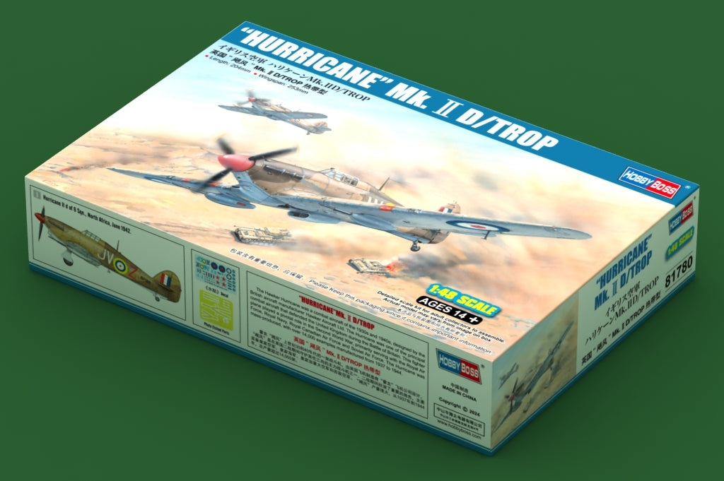 Hobby Boss 81780 HURRICANE Mk.ⅡD/TROP 1/48 – image 2
