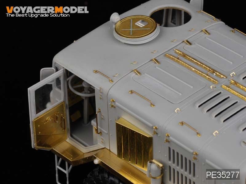 Voyager Model PE35277 Russian MAZ-537G (Mid Production) for TRUMPETER 00211 1/35 – Bild 4