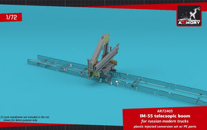 Armory Models 72403 IM-55 telecsopic boom, for russian modern trucks 1/72 – Bild 3