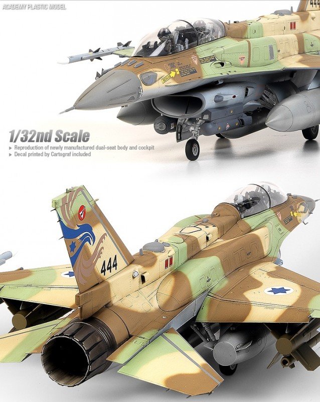 Academy 12105 F-16I SUFA 1/32 – image 5