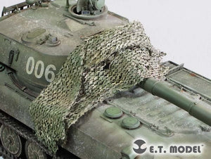 ET Model J35-015 Modern NATO Camouflage Net Type.1 – Bild 2