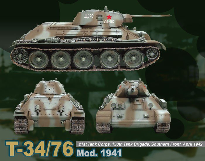 Dragon 6205 T-34-76 Mod.1941 1/35 – imagen 2