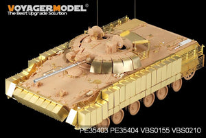 Voyager Model PE35403 Modern Russian BMP-3 MICV w/Slat Amour for TRUMPETER 00365 1/35 – Bild 3