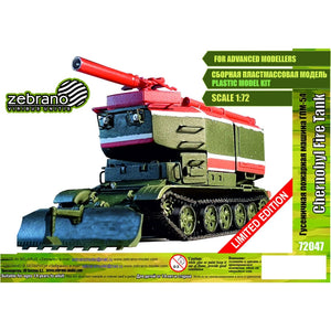 Collected 72047 Chernobyl Fire Tank 1/72