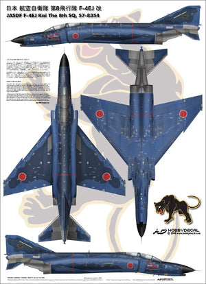 HobbyDecal AL72008V1 JASDF F-4EJ Kai The 8th SQ 1/72 – obrázek 2