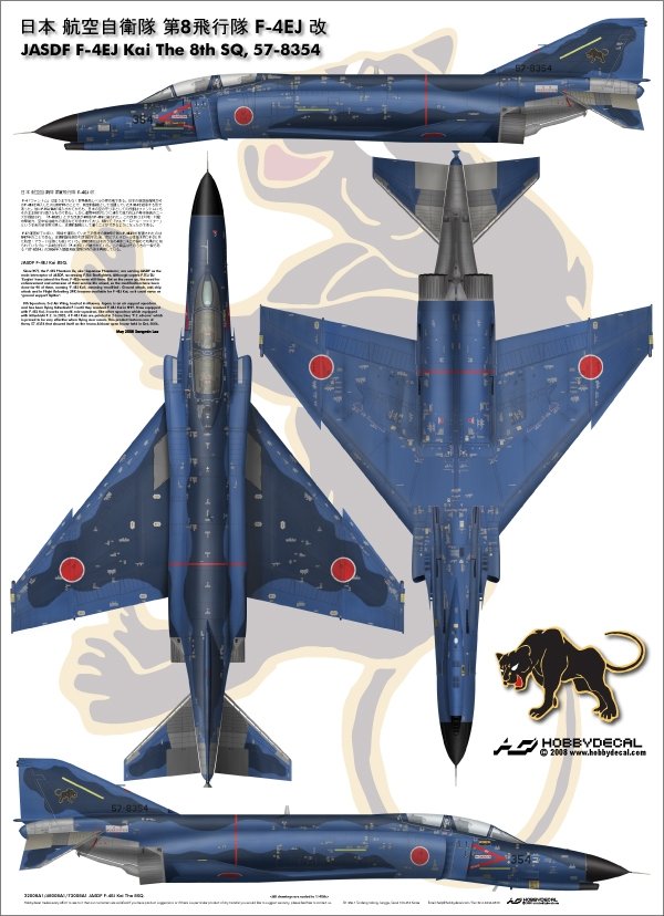 HobbyDecal AL72008V1 JASDF F-4EJ Kai The 8th SQ 1/72 – obrázek 2
