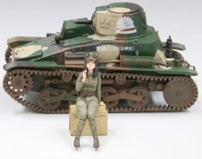 Fine Molds HC09 Itsuka w/ Type 97 Tankette Late 1/35 – zdjęcie 3