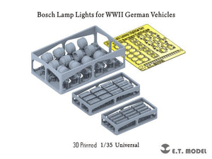 ET Model P35-208 Bosch Lamp Lights for WWII German Vehicles (3D Printed) 1/35