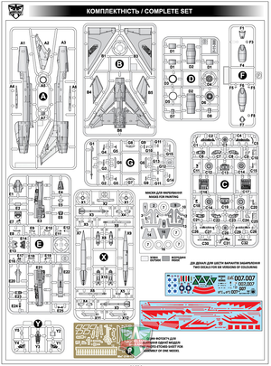 Modelsvit 72043 MiG-21 F-13 &amp;quot;007&amp;quot; 1/72 – Bild 2
