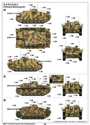 Trumpeter 00947 Germany III Assault Gun Type G Late Model (2 in 1) 1/16 – Bild 4