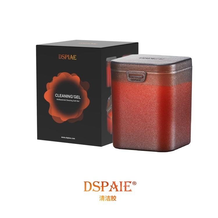 DSPIAE GL-210 Cleaning gel / Gel for cleaning and masking