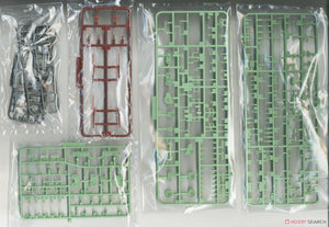 Fujimi 451671 KG-42 Japanese Navy Aircraft Carrier Katsuragi Full Hull 1/700 – Bild 4