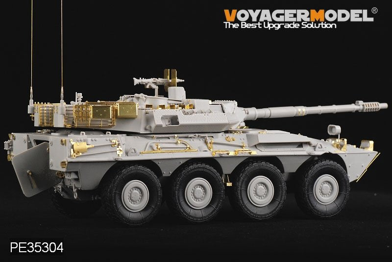 Voyager Model PE35304 Modern Spanish Army VRC-105 Centauro RCV for TRUMPETER 00388 1/35 – imagen 8