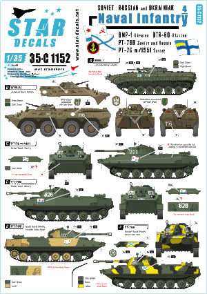 Star Decals 35-C1152 Naval Infantry 4 1/35