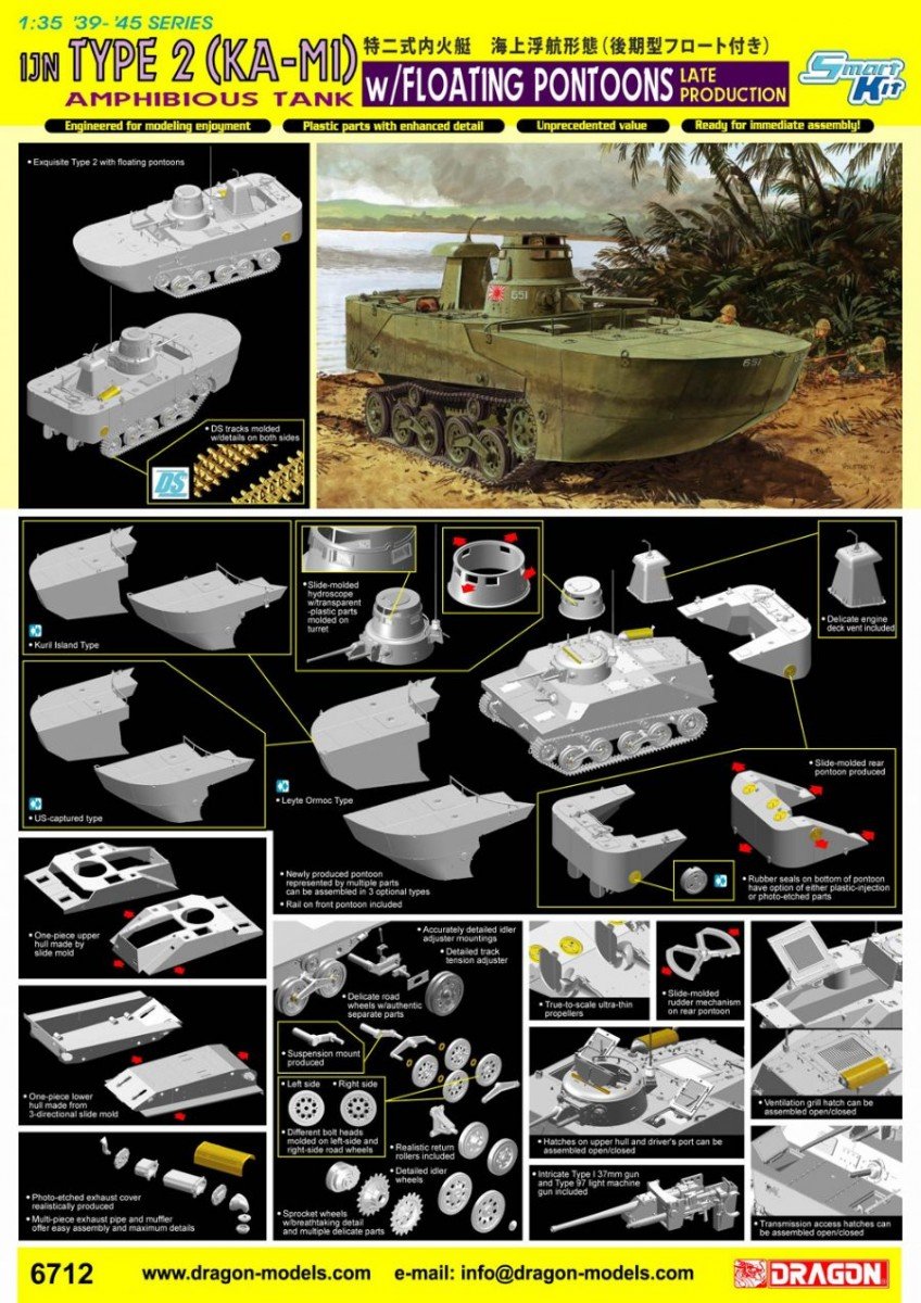 Dragon 6712 IJN Type 2 (Ka-Mi) Amphibious Tank (1/35) – Bild 2